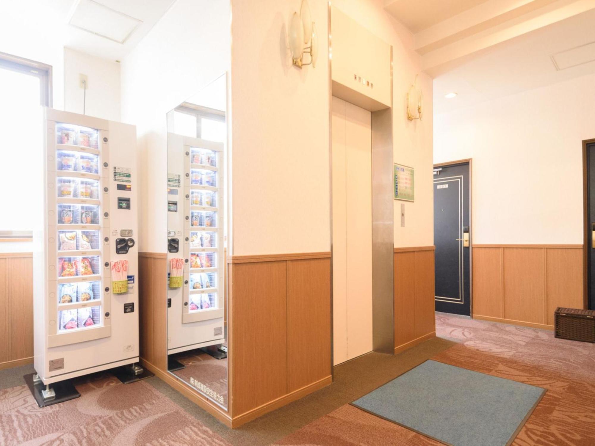 Business Hotel Kawakami Kumano Kültér fotó