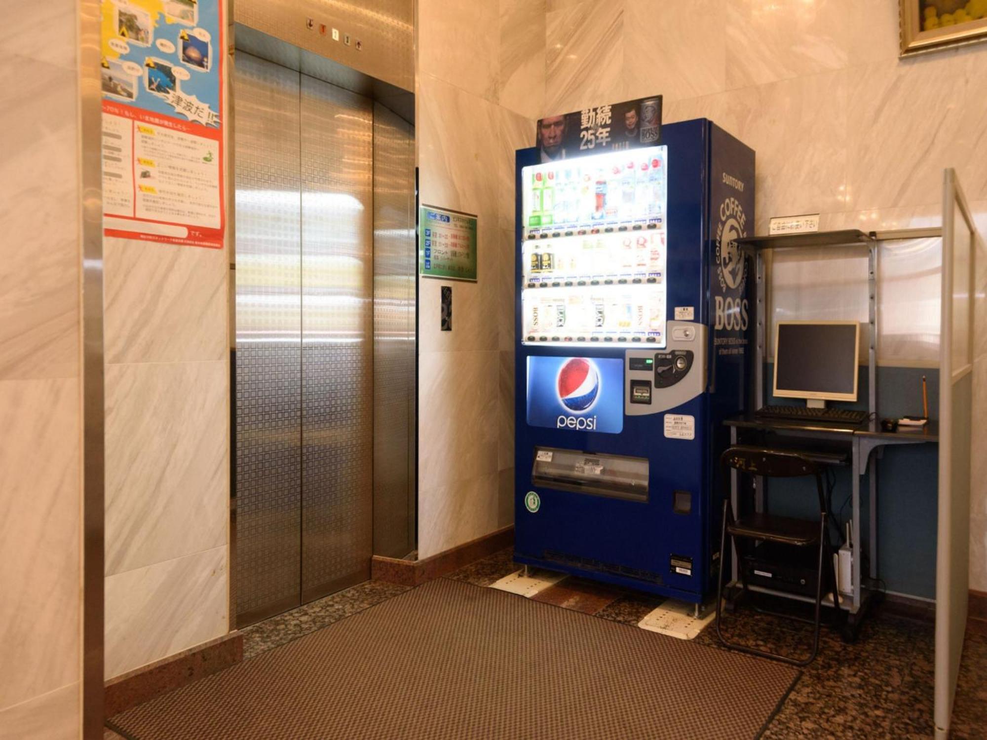 Business Hotel Kawakami Kumano Kültér fotó