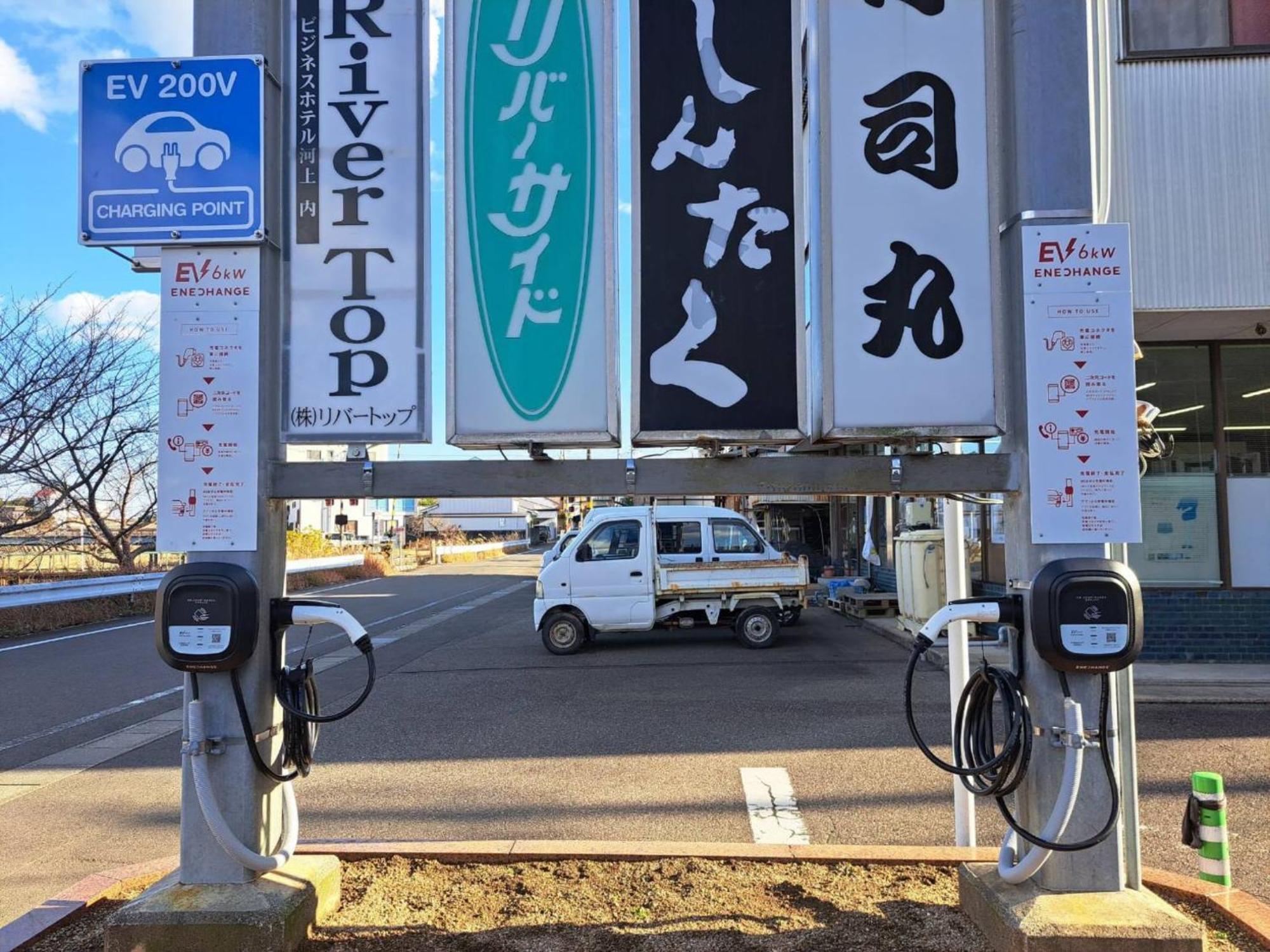 Business Hotel Kawakami Kumano Kültér fotó