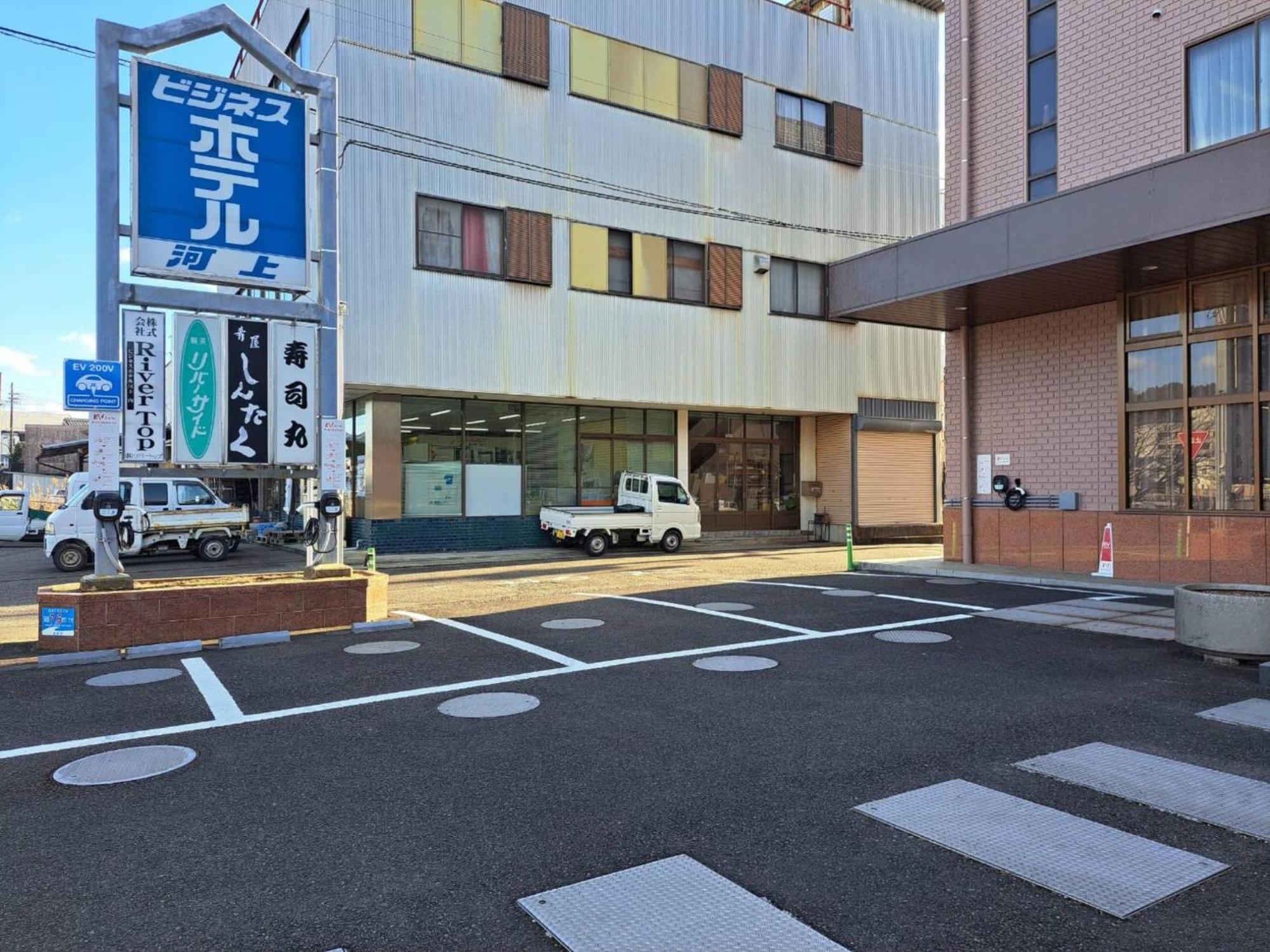 Business Hotel Kawakami Kumano Kültér fotó