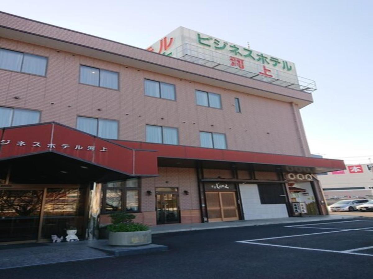 Business Hotel Kawakami Kumano Kültér fotó